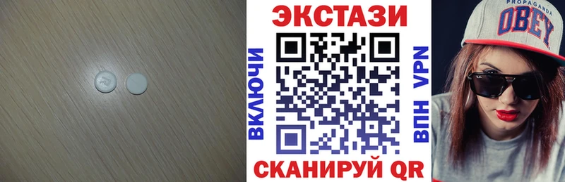магазин продажи наркотиков  Афипский  ЭКСТАЗИ TESLA 