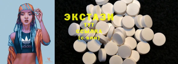 кокаин перу Тайга