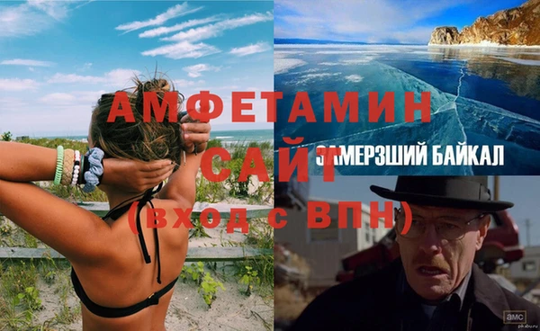 шишки Балахна