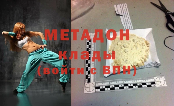мяу мяу мука Баксан