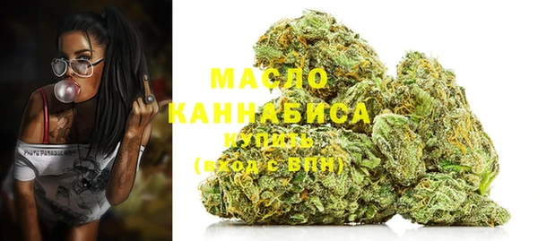 кокс Бородино