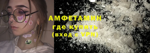 кокс Бородино