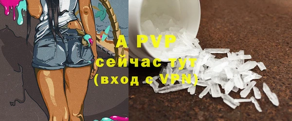 герыч Богородицк