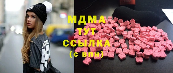 кокаин премиум Богданович