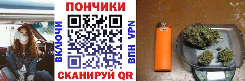 магазин продажи   нарко площадка какой сайт  Конопля ГИДРОПОН  Афипский 